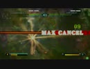 【レジャラン】１０月１３日ＫＯＦ１３ＣＬ対戦会Part.1【大高】