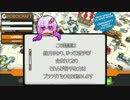 【Robocraft】板と饅頭によるロボクラpart16｛結月ゆかり.ゆっくり霊夢}