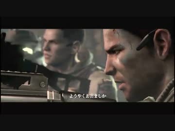 【実況】帰ってきた男たちのバイオハザード6「クリス編」：07