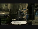 【新生FF14】おすってでえおるぜあせいかつ番外編その67【実況】