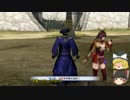 【ゆっくり実況】天下目指して俺が逝く！part5【戦国無双４ Empires】