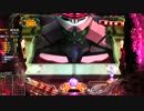 【パチンコ】CRヱヴァンゲリヲン9 (1/299) No.05