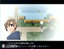 【虚白ノ夢】ふたりでまったり鏡を探す【実況プレイ】　part3