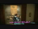 【ARMY OF TWO】俺と相棒で百火猟乱Part6【Devils Cartel】