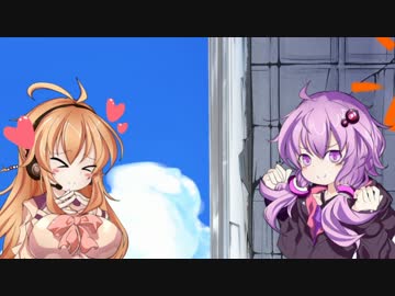 【メゾン・ド・魔王】　ゆかりさんがマンションの経営者になるようです