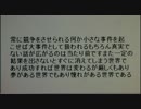 松田聖子がアイドルについて語る
