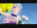 【MMD】Tda式ミクさん（チアガール）でGO MY WAY!!