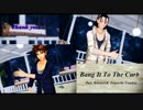 【FF・ペダルMMD】バッツ＆東堂で＜Bang It To The Curb＞