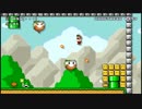 【マリオメーカー】「100人マリオ」を遊んでみた＃55
