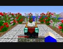 ピ　　　　Level 8 【Minecraft ゆっくり実況】
