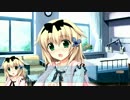 【WLO実況】未来のために、いま恋をしよう。　part55  【サラサ√ 2 】
