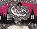 Mrs.Pumpkinの滑稽な夢歌ってみたver.poiz