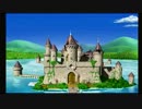 ほのぼのとポポロクロイス物語を実況するよ　その9