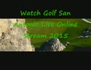 watch live golf San Antonio Championship