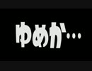 〖イカ実況〗スシコラでいいジャンなんて言わせないスプラスピナー編