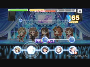 デレステ Trancing Pulse MASTER フルコン