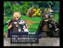 アルトネリコ　実況プレイ　その2