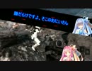 【SWBFβ】琴葉姉妹がちょっとだけスターウォーズを遊びます【PS4】