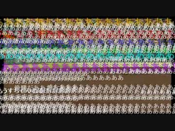 どりゃあああああああああああああああああ