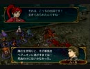 【初見実況】FE初心者がお送りする蒼炎の軌跡　part111