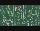 【Until Dawn《三周目》】ドーンと愉快な仲間達なんだドーン【実況】part.END