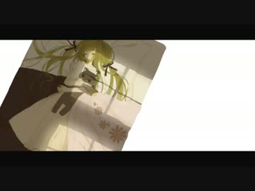 【いかさん】 Tómur 【歌ってみた】