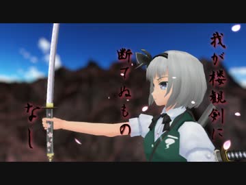 【ゆっくり解説】魔理沙のスパロボOG解説 Part4.5 コメ返し