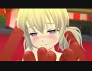 閃乱カグラEV PS4 華風流のぷるぷるフィニッシュ集4-A(8/22種) Ver1.13