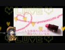 【まゆだぬき】MDK48 ヘビーローテーション