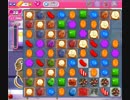 キャンディクラッシュ SAGA レベル1266 クリア動画
