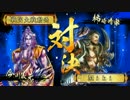 testup339