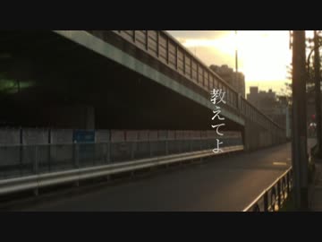 【NNIオリジナル曲】絡まる糸