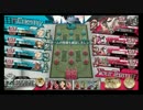 【AA2】格ゲー勢のワンダーランドウォーズpart14【吉備津彦】