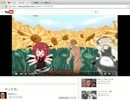 パノラマ撮影クッキー☆.Chrome
