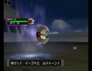 イーブイと共にダーク縛りでポケモンXD闇の旋風ダークルギア実況part16