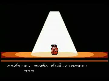 こんな時代だからこそ　くにおの大運動会を４人で実況