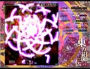 東方紺珠伝EXTRA　低速封印　鈴仙