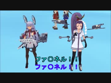 叢雲の鎮守府　その10