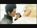 うっさんの「エルシャダイ (Part.1)」②
