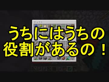 人気の ギスクラ海賊編 動画 2本 ニコニコ動画