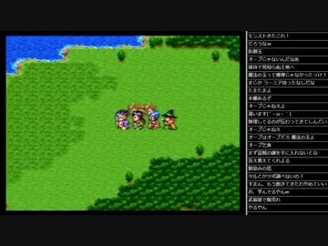 [2015.10.11]永井先生 ドラゴンクエストⅢ 第1回 (2/3)