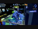 【スプラトゥーン】てきとーにガチマッチ　part19【S+カンスト】