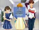 物語の謎に魅了されるEver17を実況したい Part78
