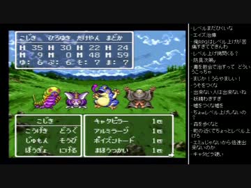 [2015.10.12]永井先生 ドラゴンクエストⅢ 第2回 (1/2)