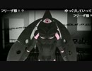 うっさんの「エルシャダイ (Part.1)」⑥
