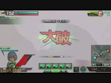 【BORDERBREAK】極地観測所セクター9～軋轢の天望坐～【散策02】