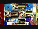 東風闘牌録 Part.56