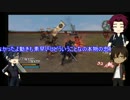 【刀剣乱舞】筆頭の愛刀たちがレッツパーリィ！Part3【偽実況】