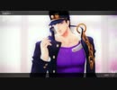 【MMD】承太郎____E.A.R.N.E.D. I.T.【ジョジョ】