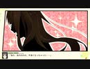 【実況】『スターズ★ピース 恋愛応援⇒友達獲得ケーカク』 Part29